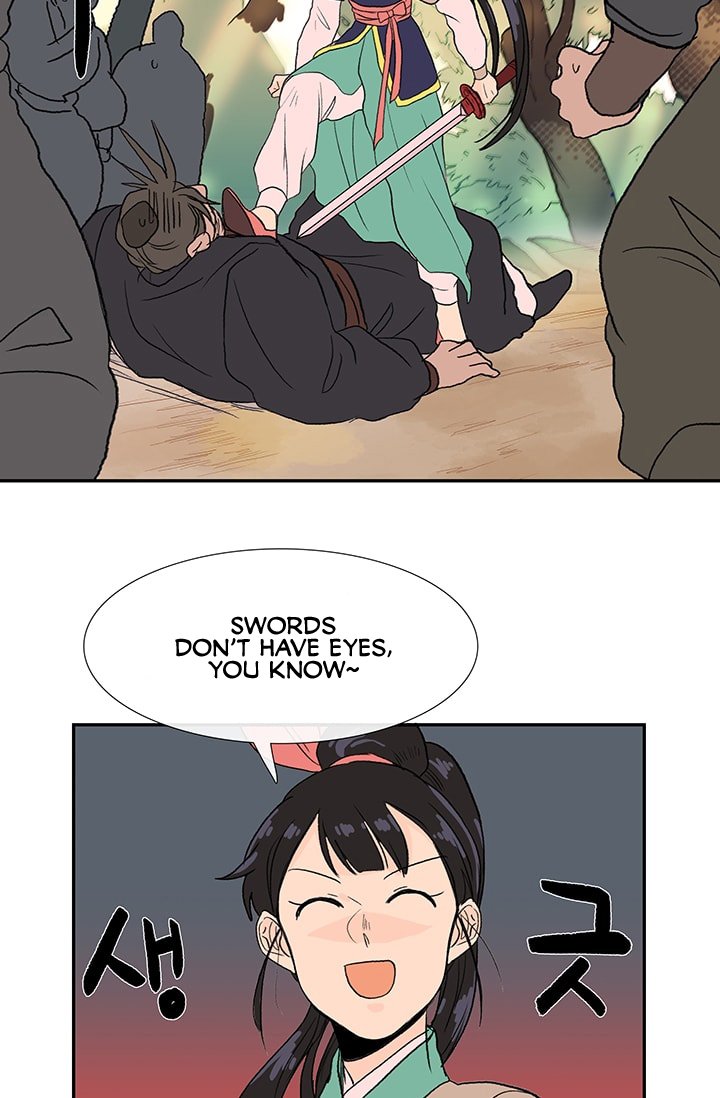 The Scholar's Reincarnation Chapter 83 13